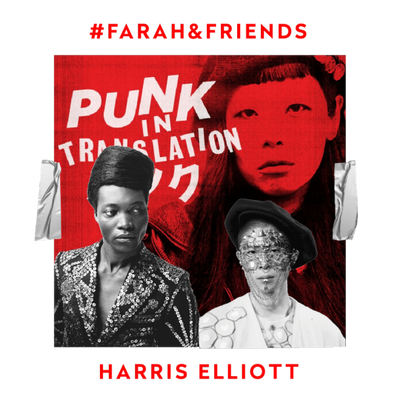#FARAH&FRIENDS WITH HARRIS ELLIOT